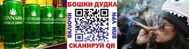 цены   Биробиджан  кракен tor  Еда ТГК марихуана 