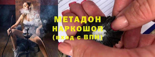 гашишное масло Алексин
