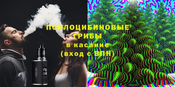 каннабис Алзамай