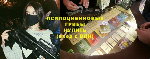 каннабис Алзамай