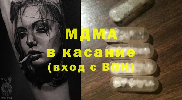 каннабис Алзамай