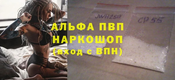 прущая мука Остров