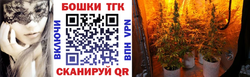 mega ссылки  Биробиджан  МАРИХУАНА VHQ 